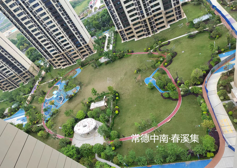 中南·春溪集項目大區(qū)園林景觀工程（一標段）